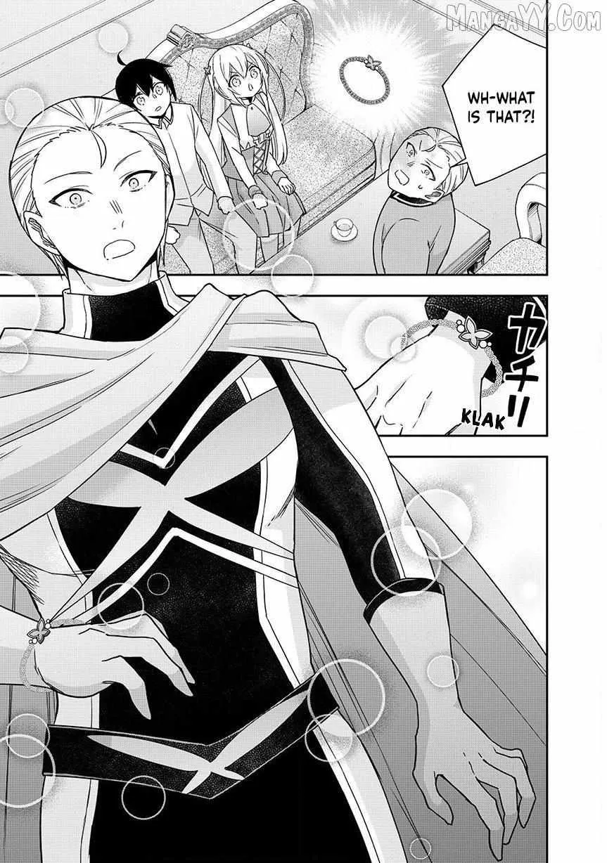 Jitsu wa Ore, Saikyou deshita? Chapter 130.2 page 5 - 