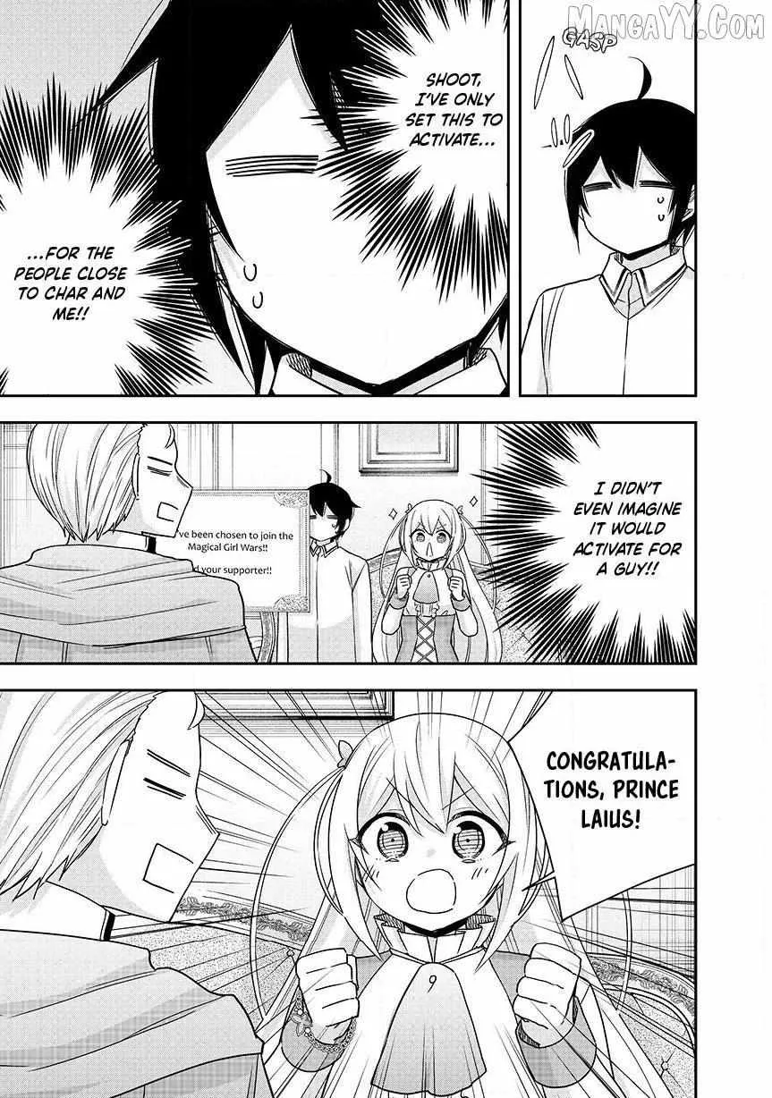 Jitsu wa Ore, Saikyou deshita? Chapter 130.2 page 7 - 