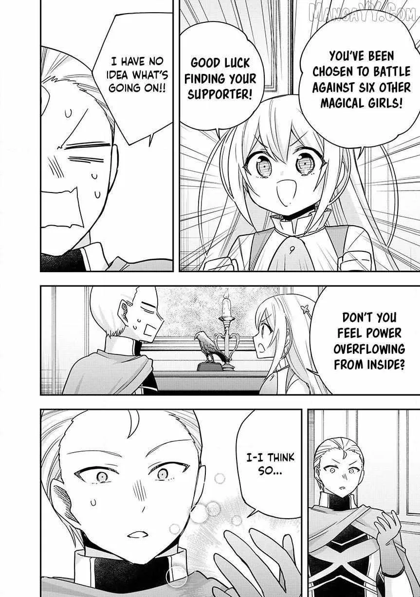 Jitsu wa Ore, Saikyou deshita? Chapter 130.2 page 8 - 