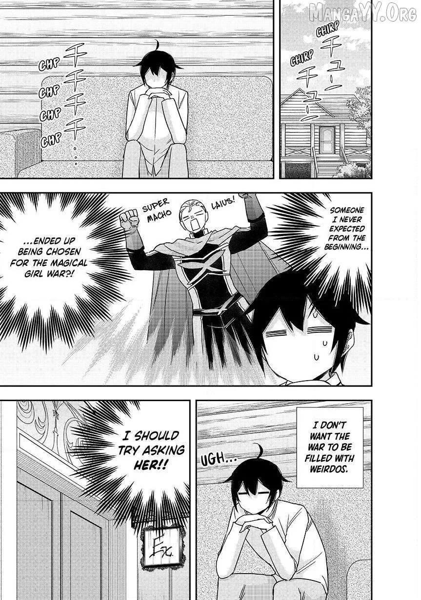 Jitsu wa Ore, Saikyou deshita? Chapter 131 page 1 - 