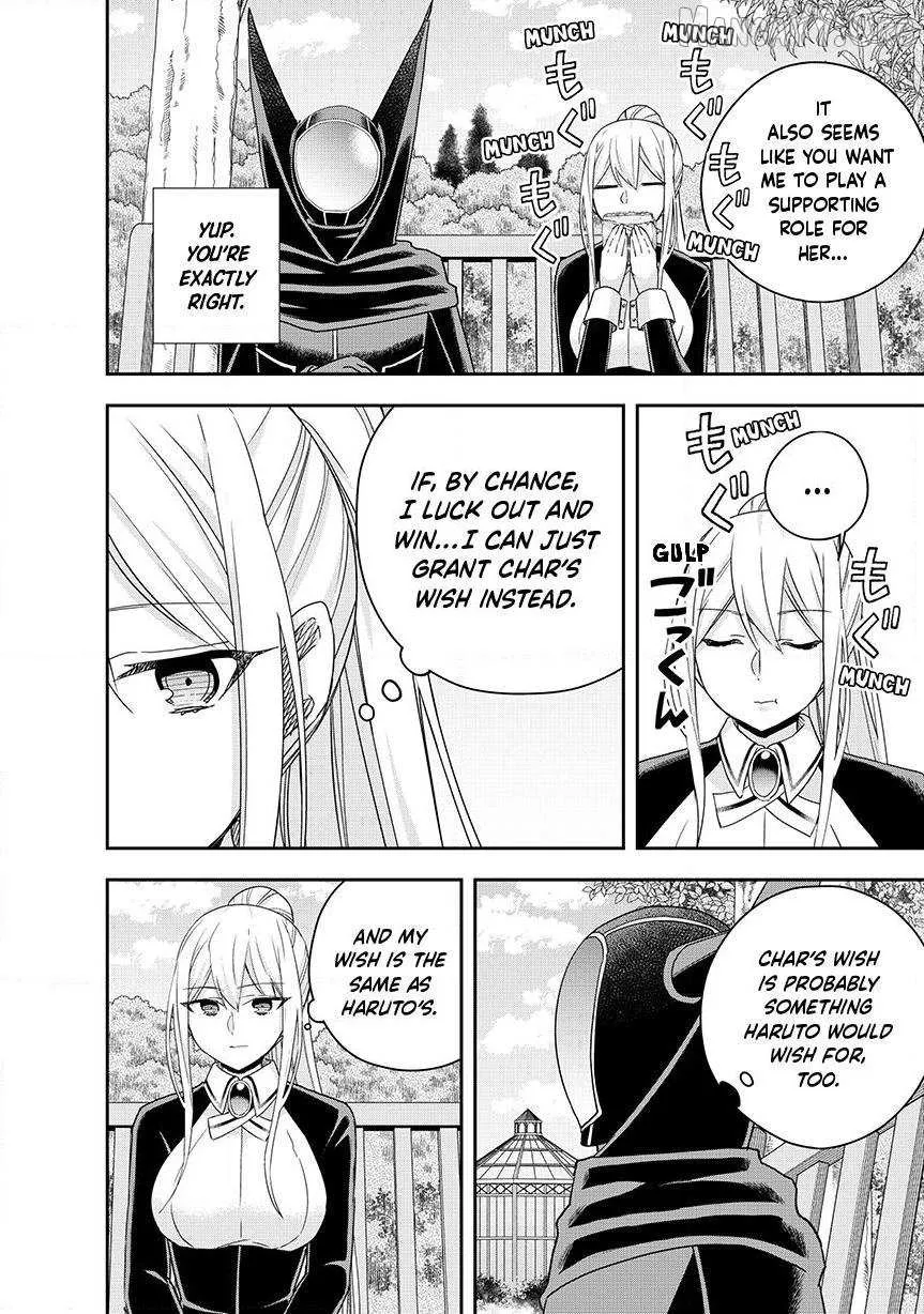 Jitsu wa Ore, Saikyou deshita? Chapter 131 page 12 - 