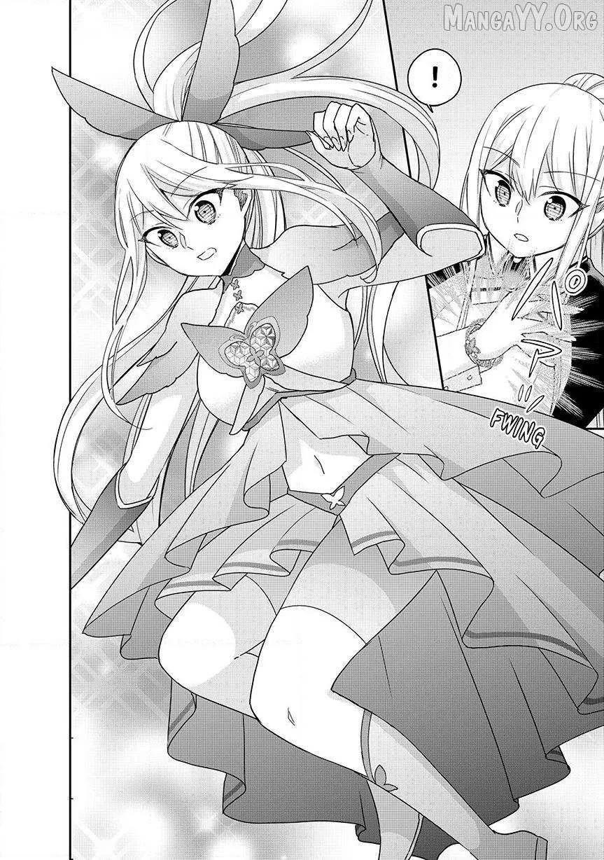 Jitsu wa Ore, Saikyou deshita? Chapter 131 page 14 - 