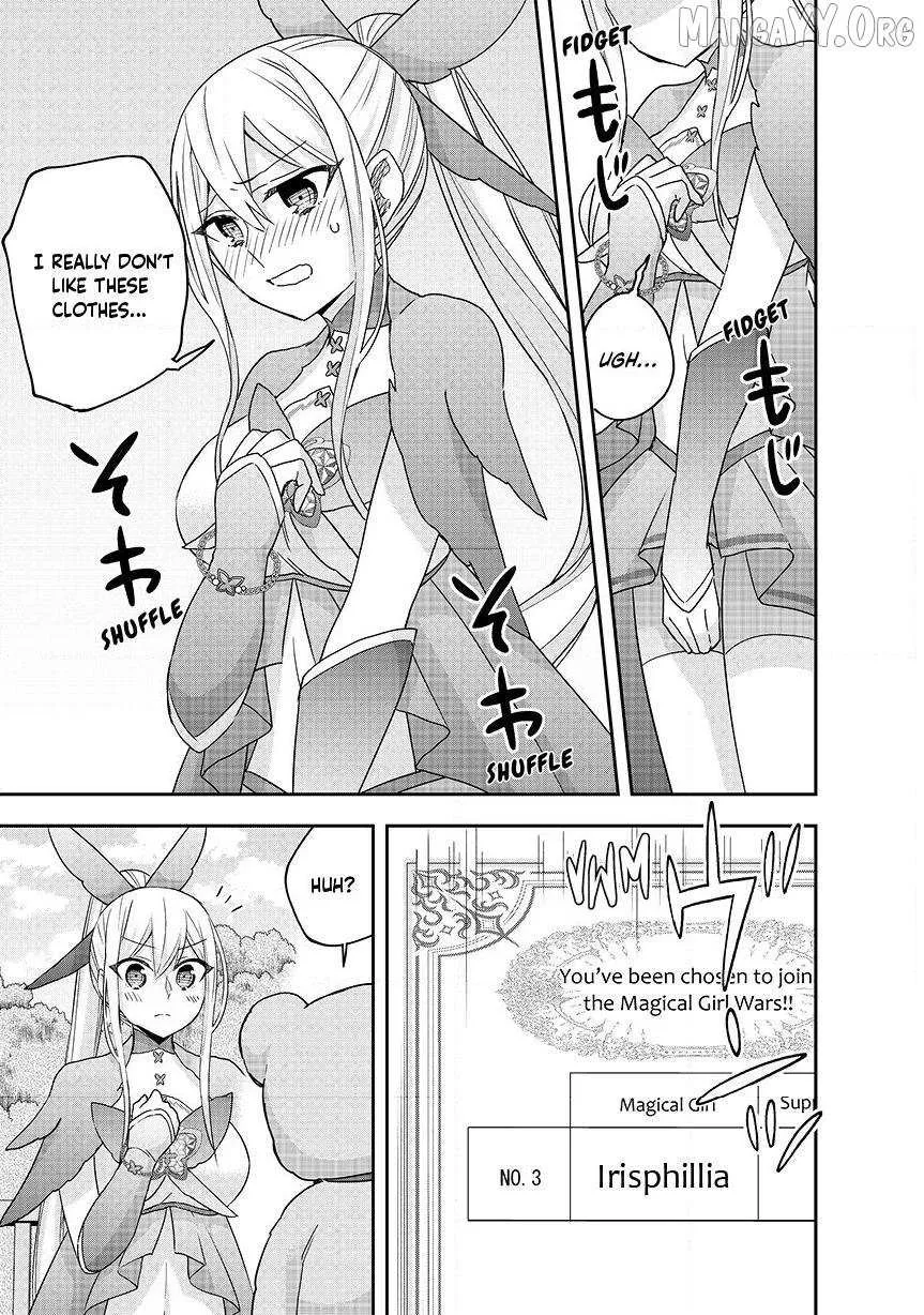 Jitsu wa Ore, Saikyou deshita? Chapter 131 page 15 - 