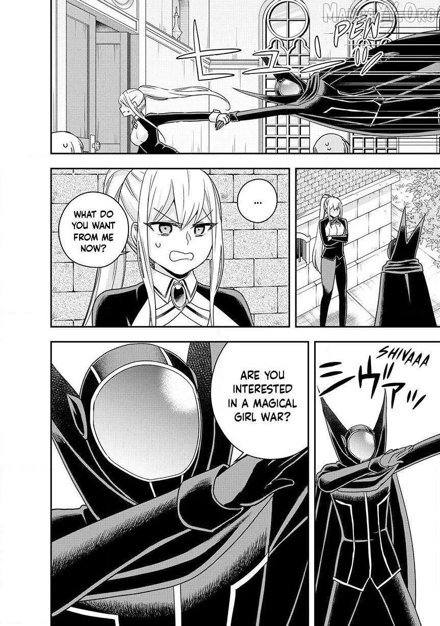 Jitsu wa Ore, Saikyou deshita? Chapter 131 page 4 - 