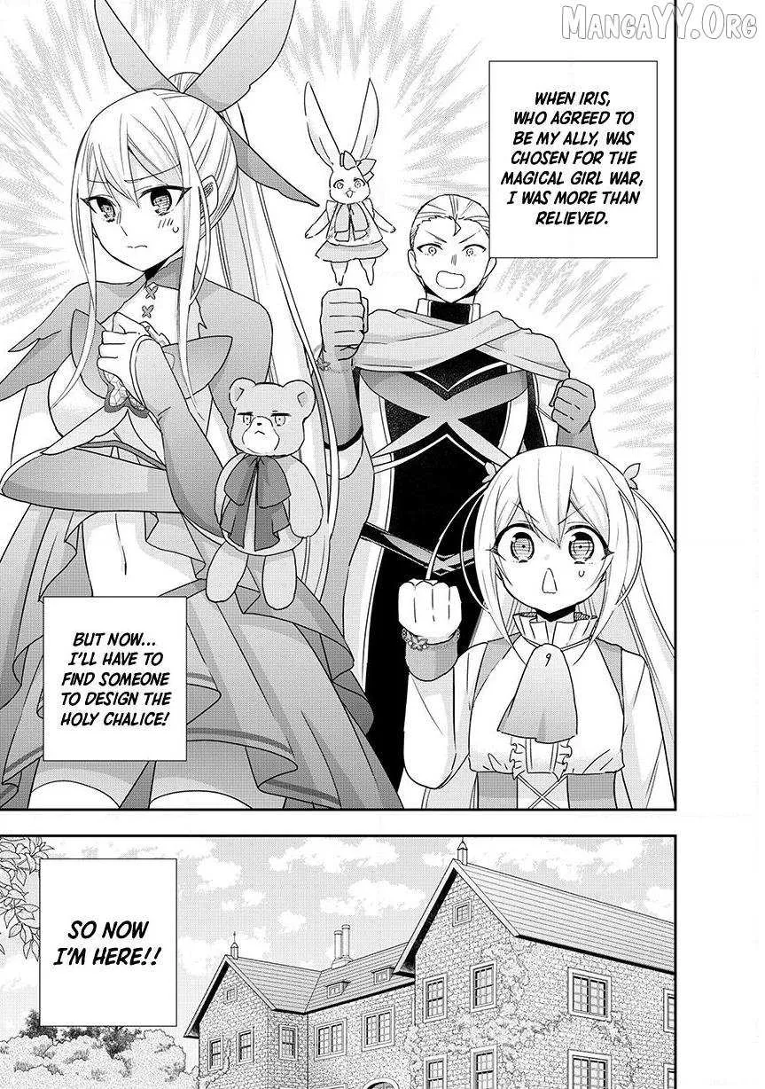 Jitsu wa Ore, Saikyou deshita? Chapter 132 page 1 - 