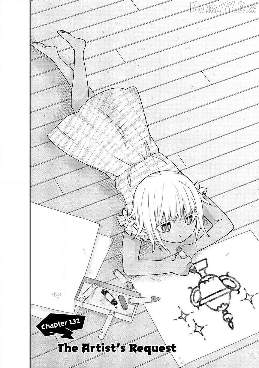 Jitsu wa Ore, Saikyou deshita? Chapter 132 page 2 - 