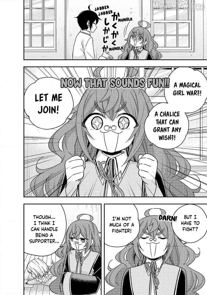 Jitsu wa Ore, Saikyou deshita? Chapter 132 page 4 - 