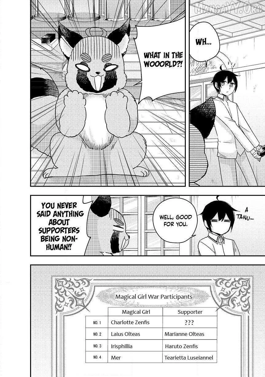 Jitsu wa Ore, Saikyou deshita? Chapter 132 page 10 - 