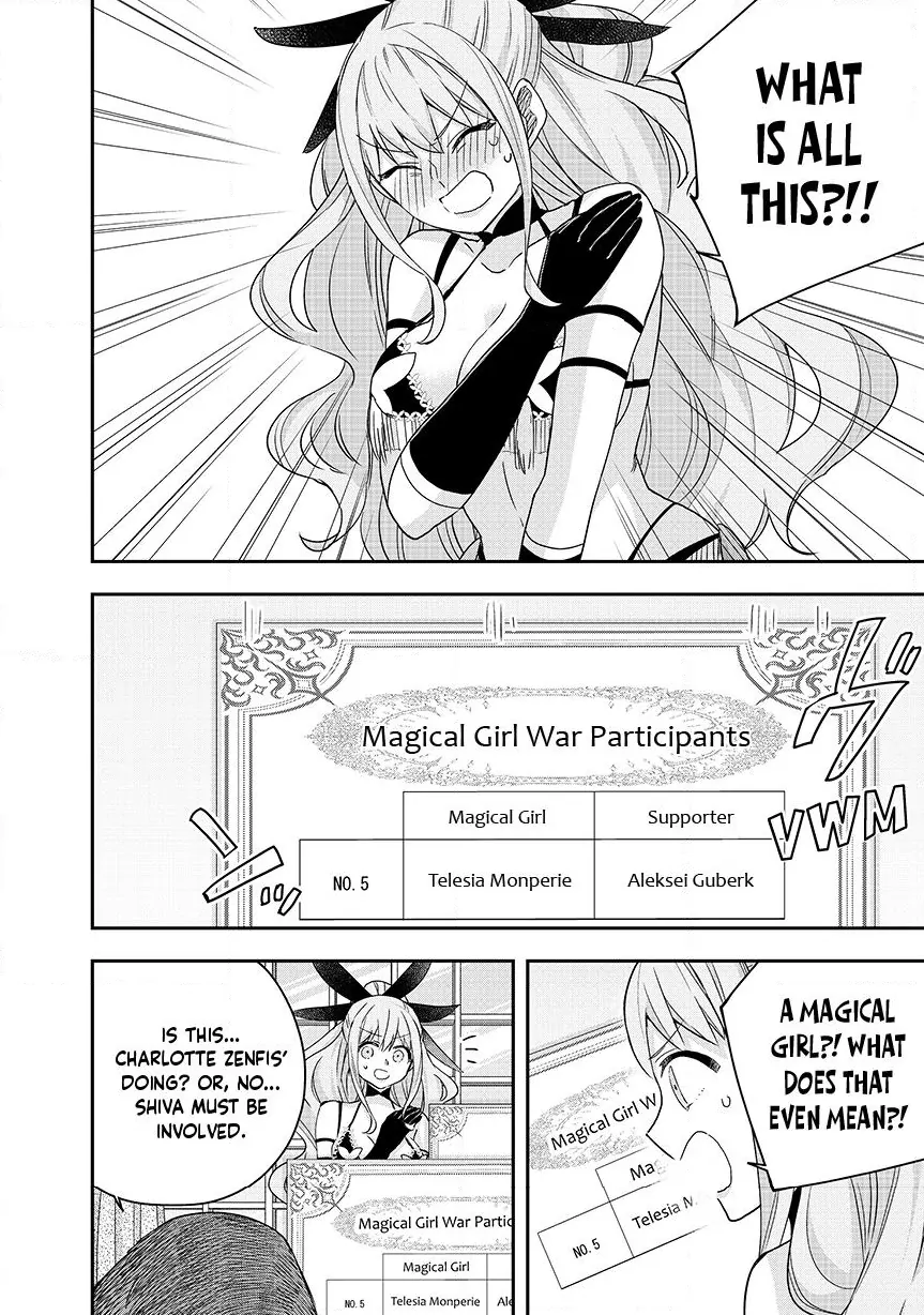 Jitsu wa Ore, Saikyou deshita? Chapter 133 page 15 - 