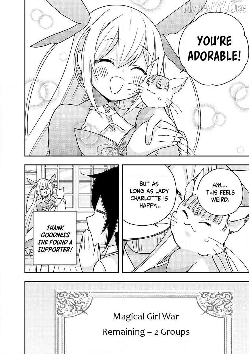 Jitsu wa Ore, Saikyou deshita? Chapter 134 page 18 - 