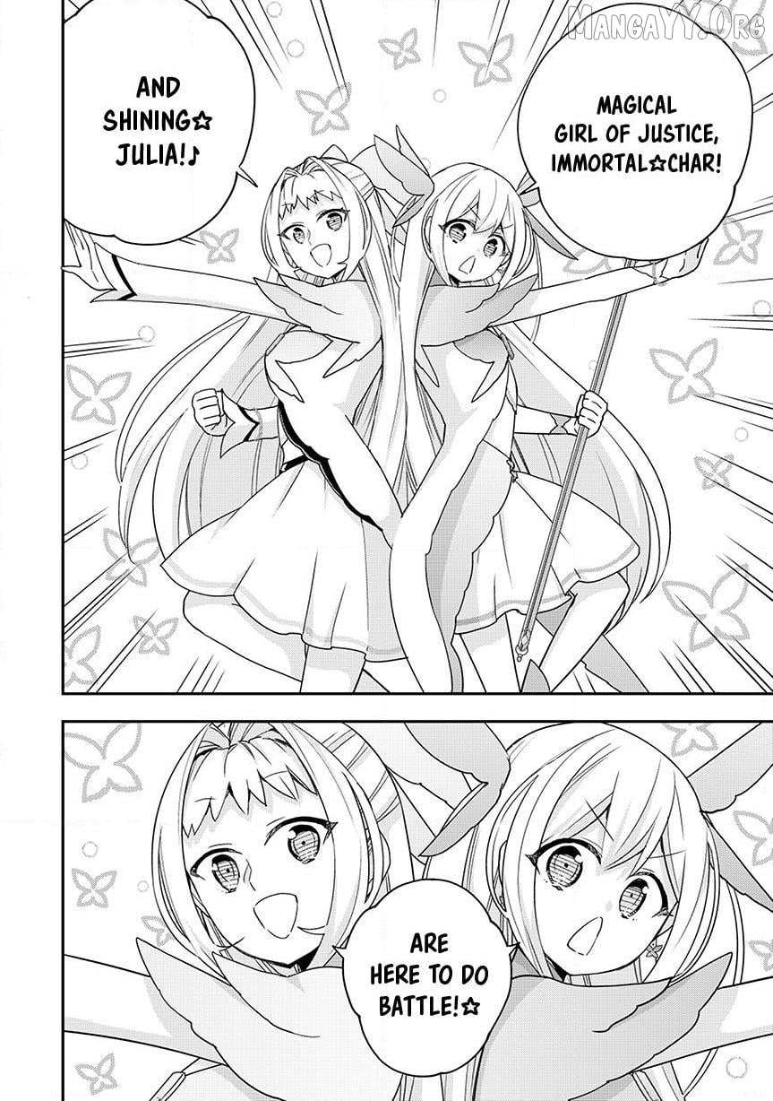 Jitsu wa Ore, Saikyou deshita? Chapter 135 page 13 - 