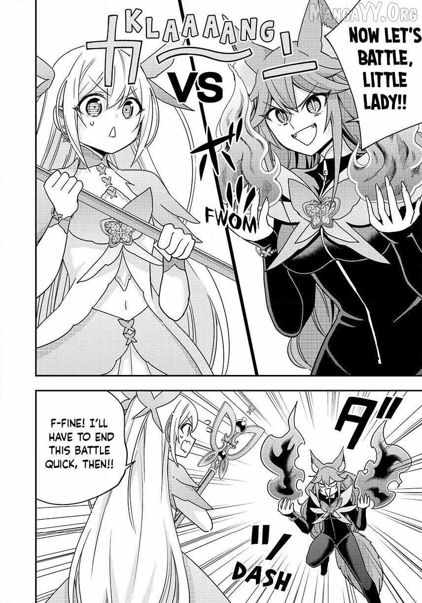 Jitsu wa Ore, Saikyou deshita? Chapter 138 page 13 - 