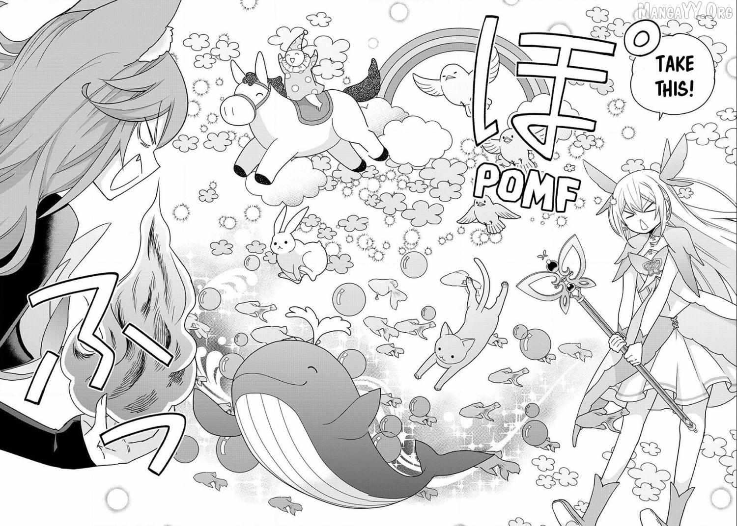Jitsu wa Ore, Saikyou deshita? Chapter 138 page 15 - 