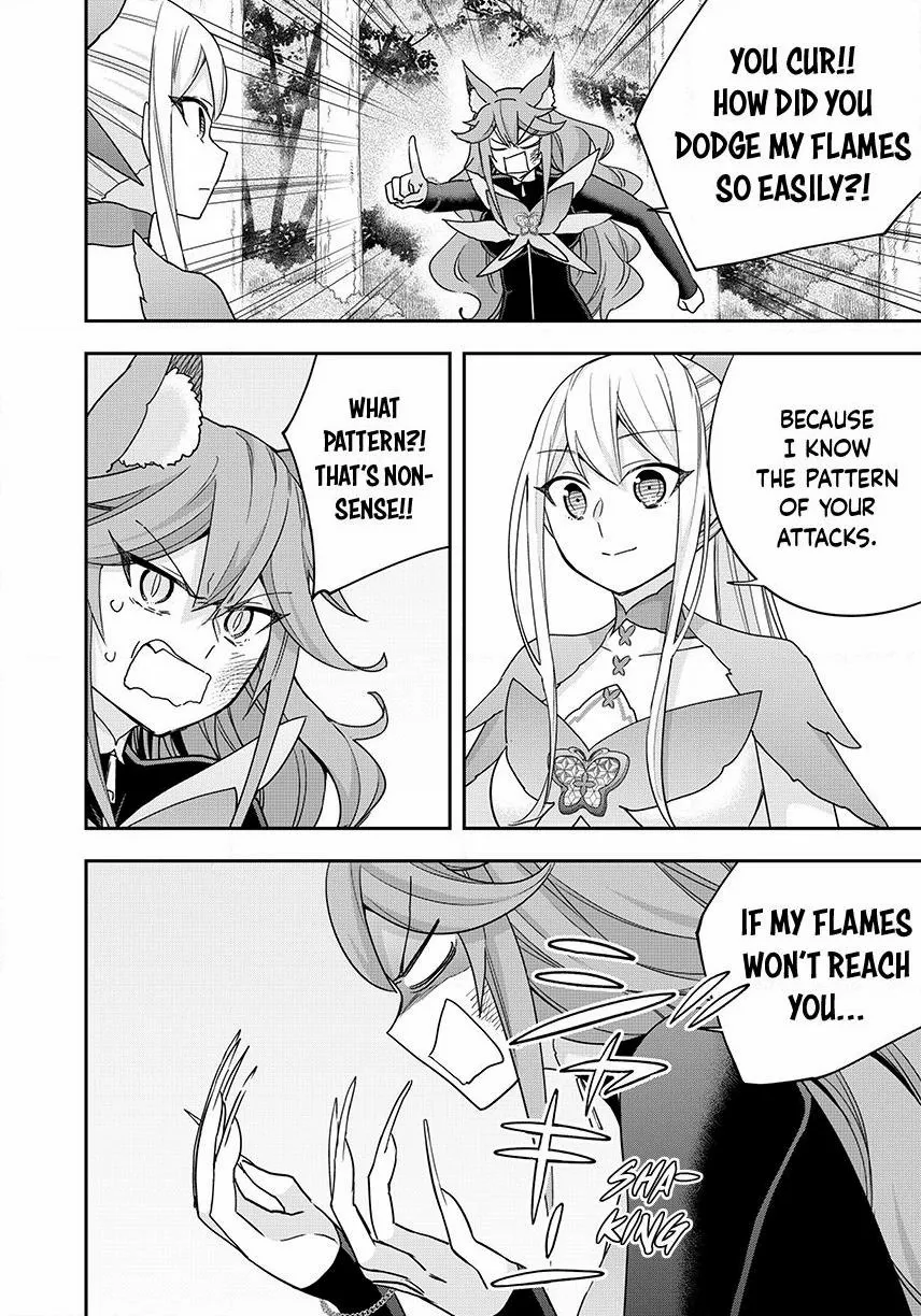 Jitsu wa Ore, Saikyou deshita? Chapter 139 page 14 - 