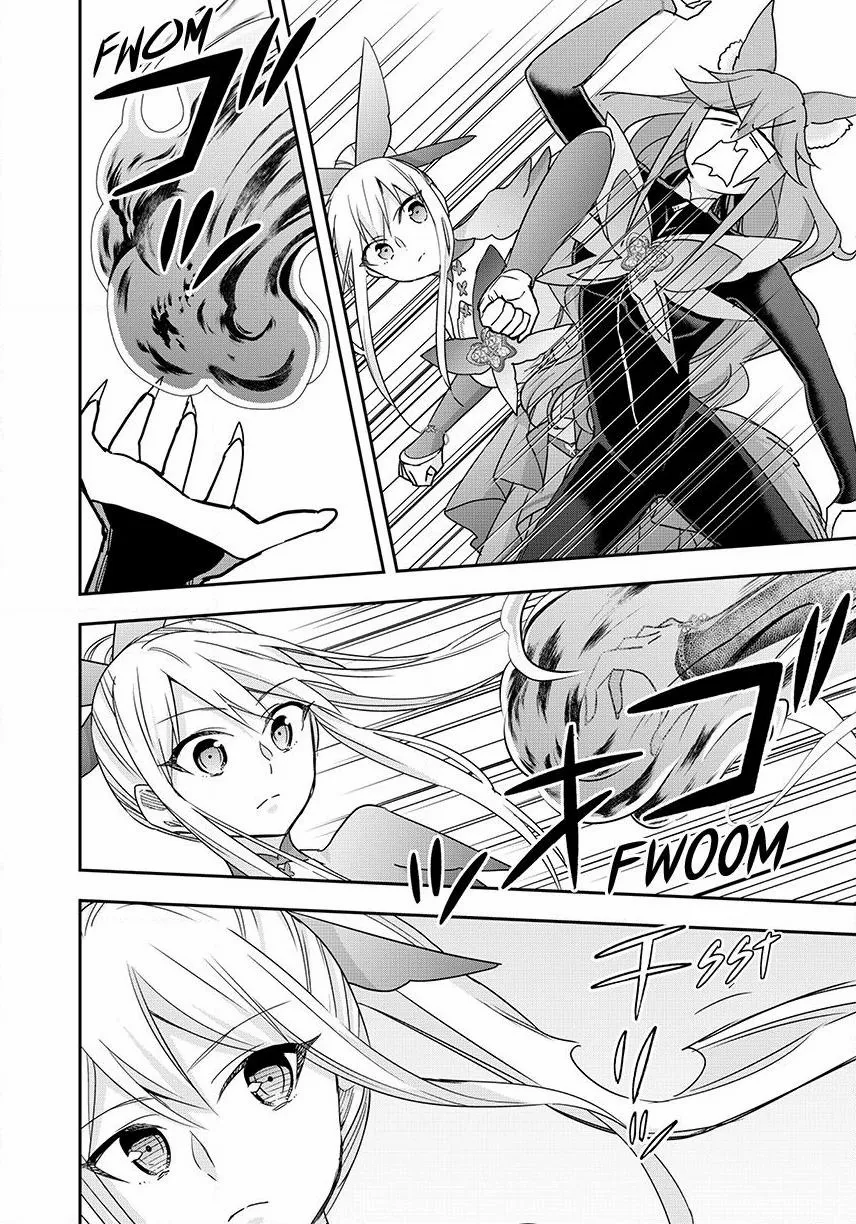 Jitsu wa Ore, Saikyou deshita? Chapter 139 page 18 - 