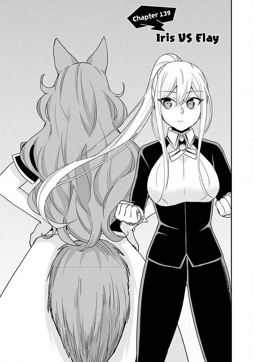 Jitsu wa Ore, Saikyou deshita? Chapter 139 page 3 - 