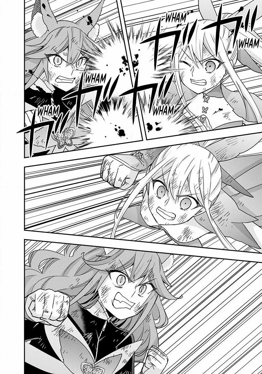 Jitsu wa Ore, Saikyou deshita? Chapter 139 page 23 - 