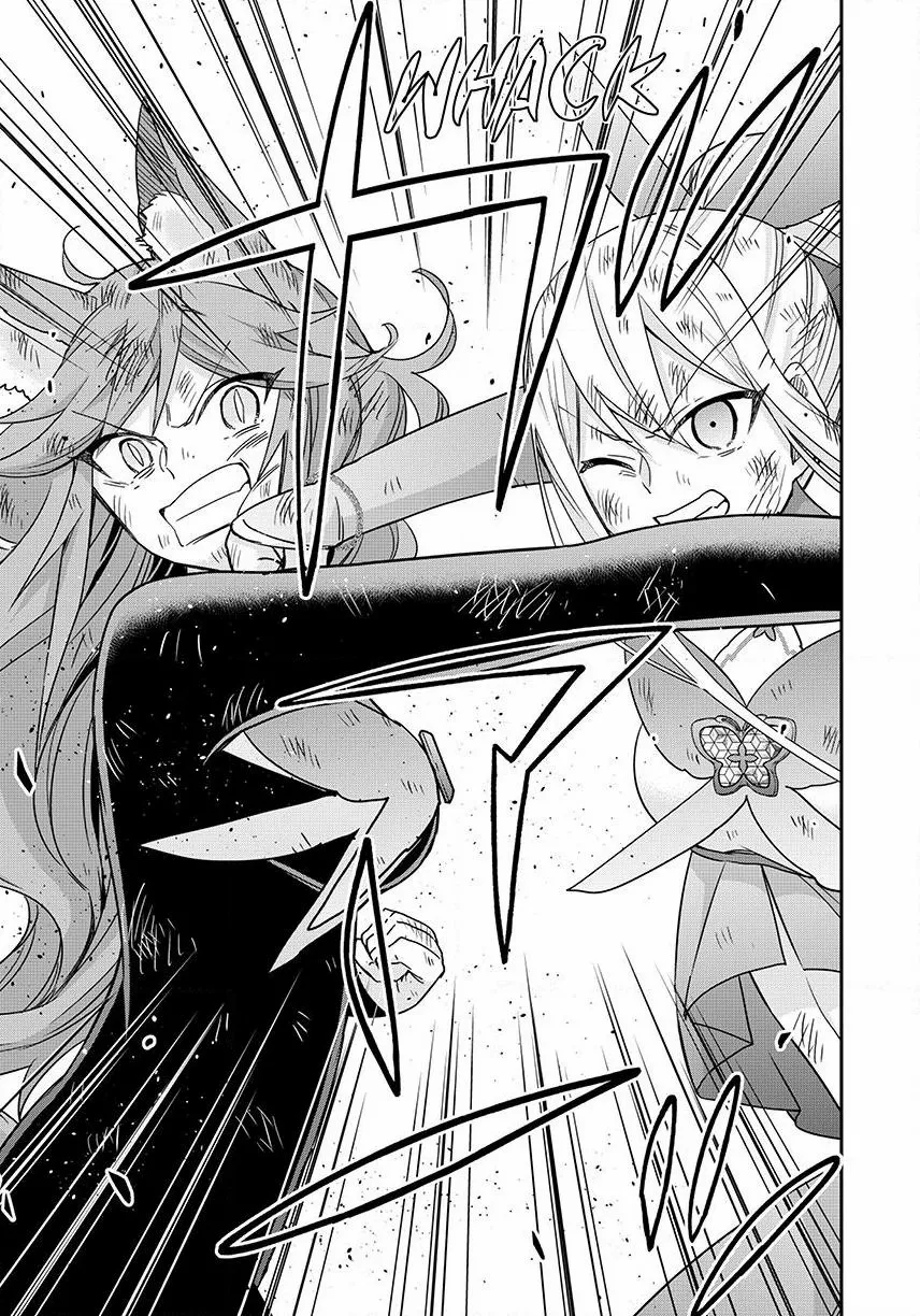 Jitsu wa Ore, Saikyou deshita? Chapter 139 page 24 - 