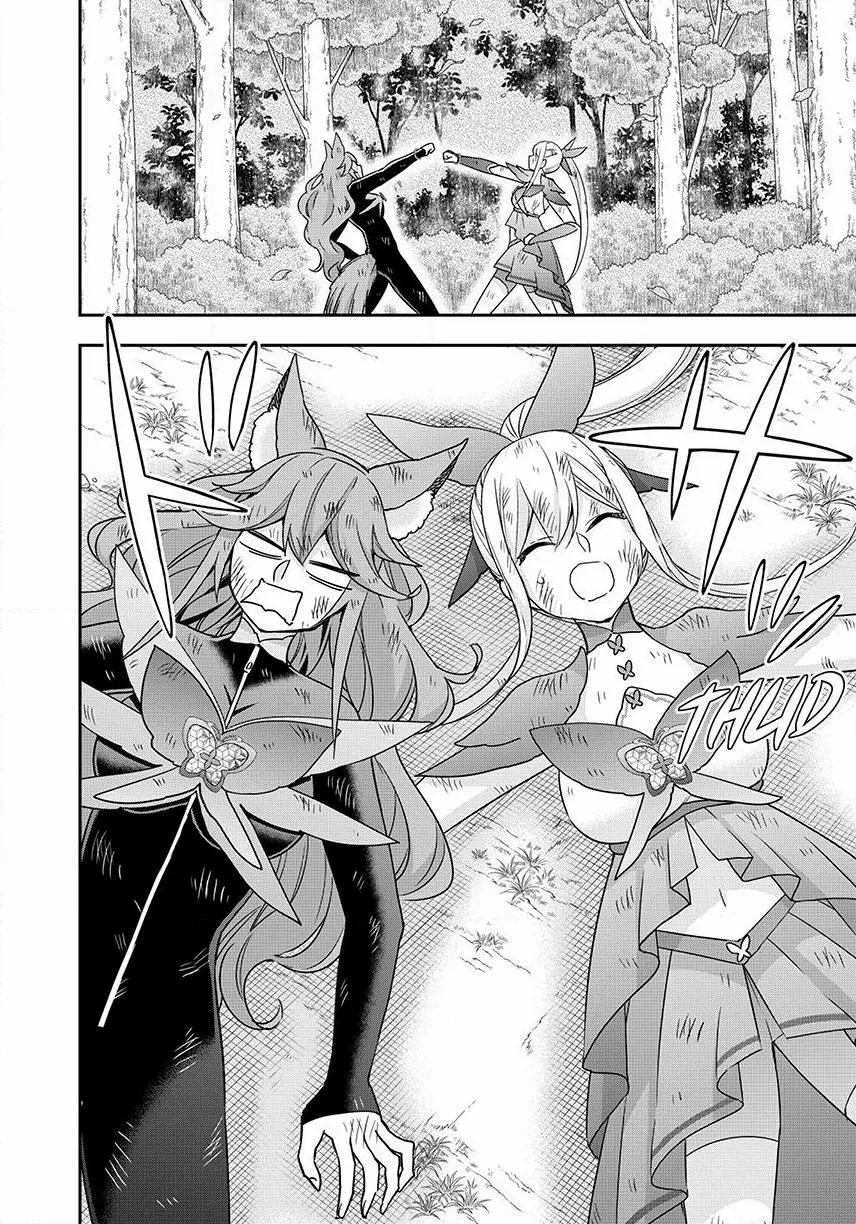 Jitsu wa Ore, Saikyou deshita? Chapter 139 page 25 - 