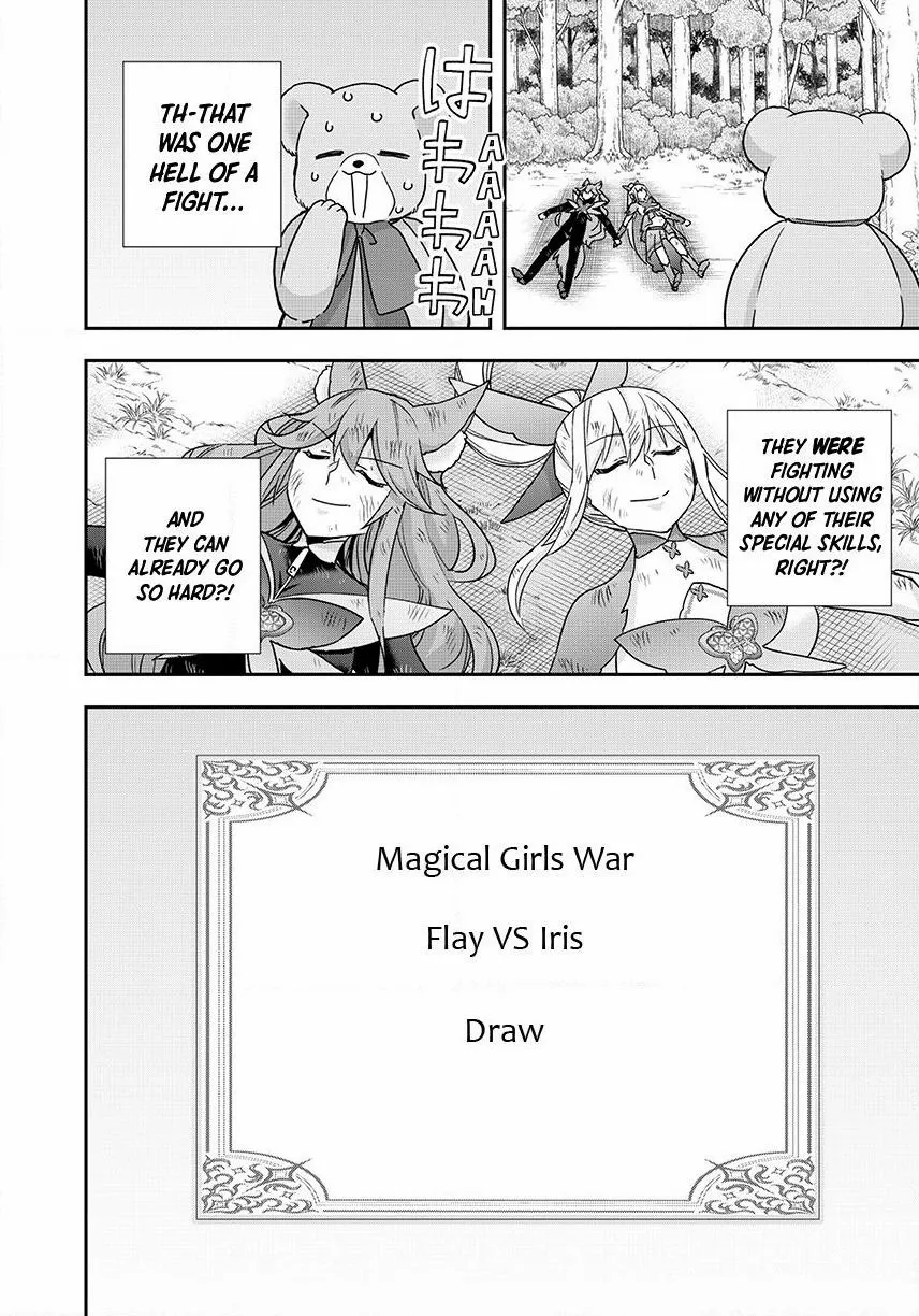 Jitsu wa Ore, Saikyou deshita? Chapter 139 page 27 - 