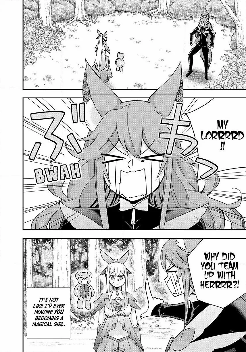 Jitsu wa Ore, Saikyou deshita? Chapter 139 page 4 - 