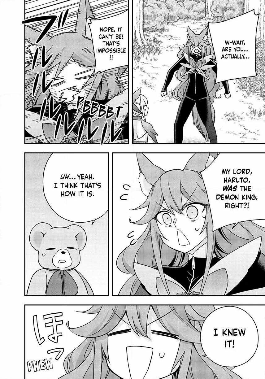 Jitsu wa Ore, Saikyou deshita? Chapter 139 page 6 - 