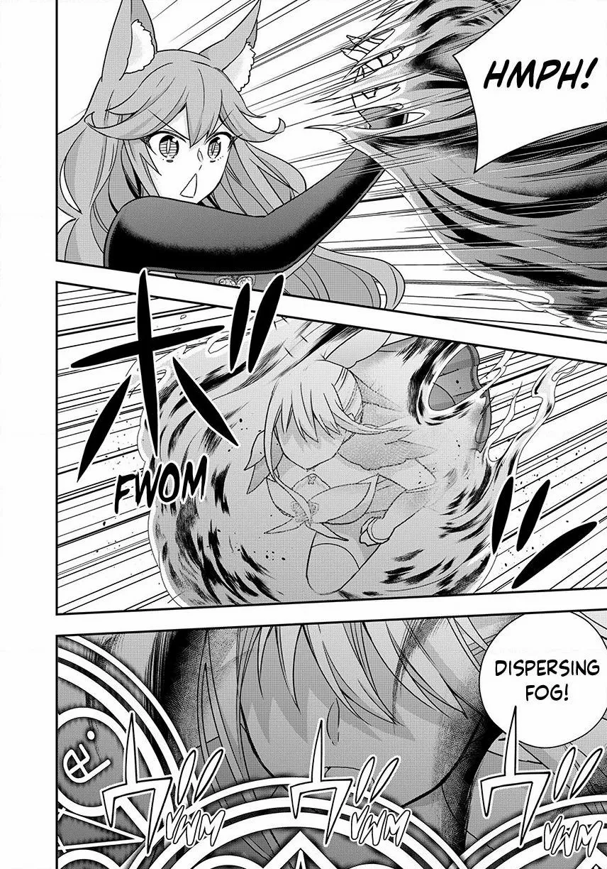 Jitsu wa Ore, Saikyou deshita? Chapter 139 page 10 - 