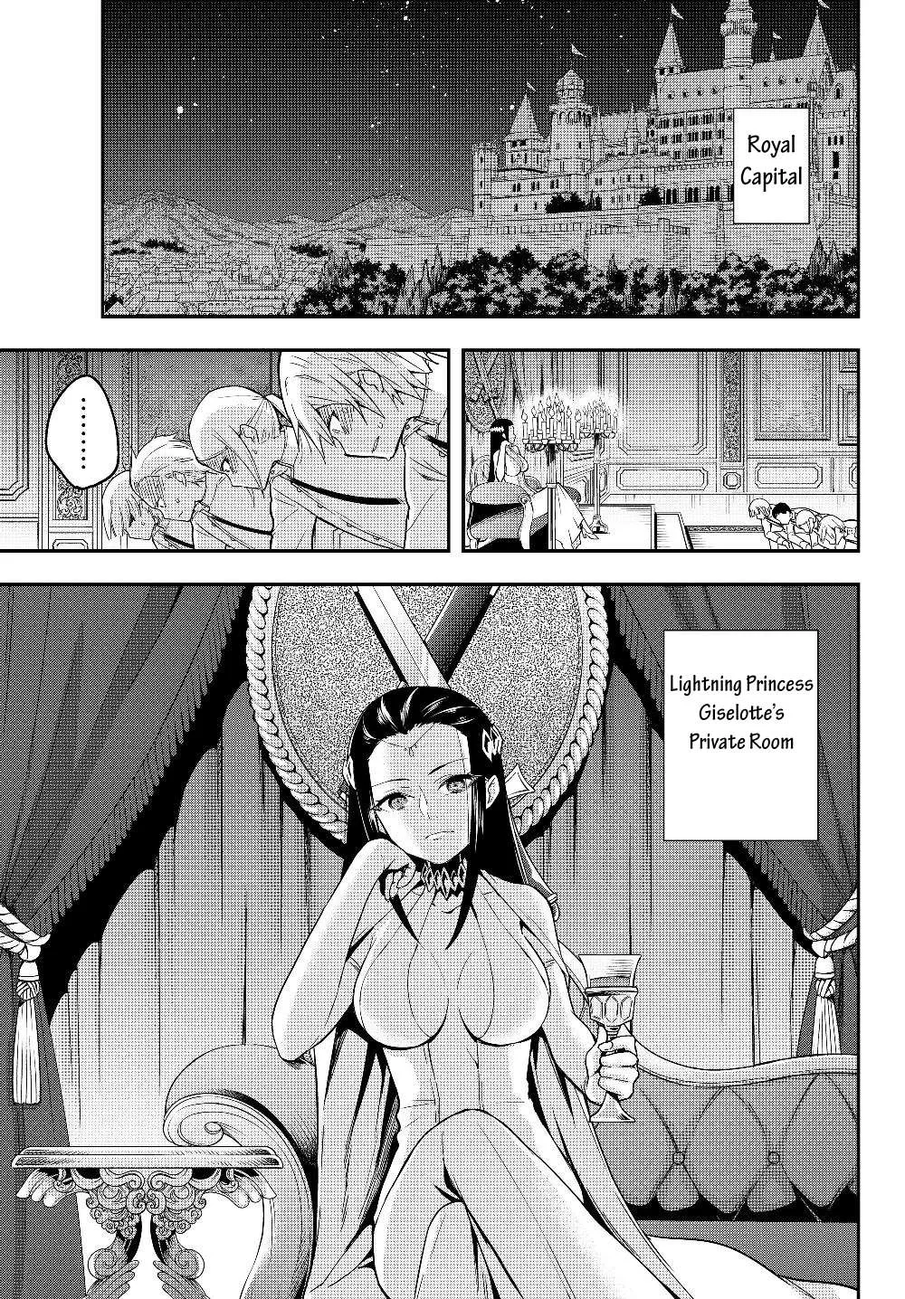 Jitsu wa Ore, Saikyou deshita? Chapter 14.1 page 2 - 
