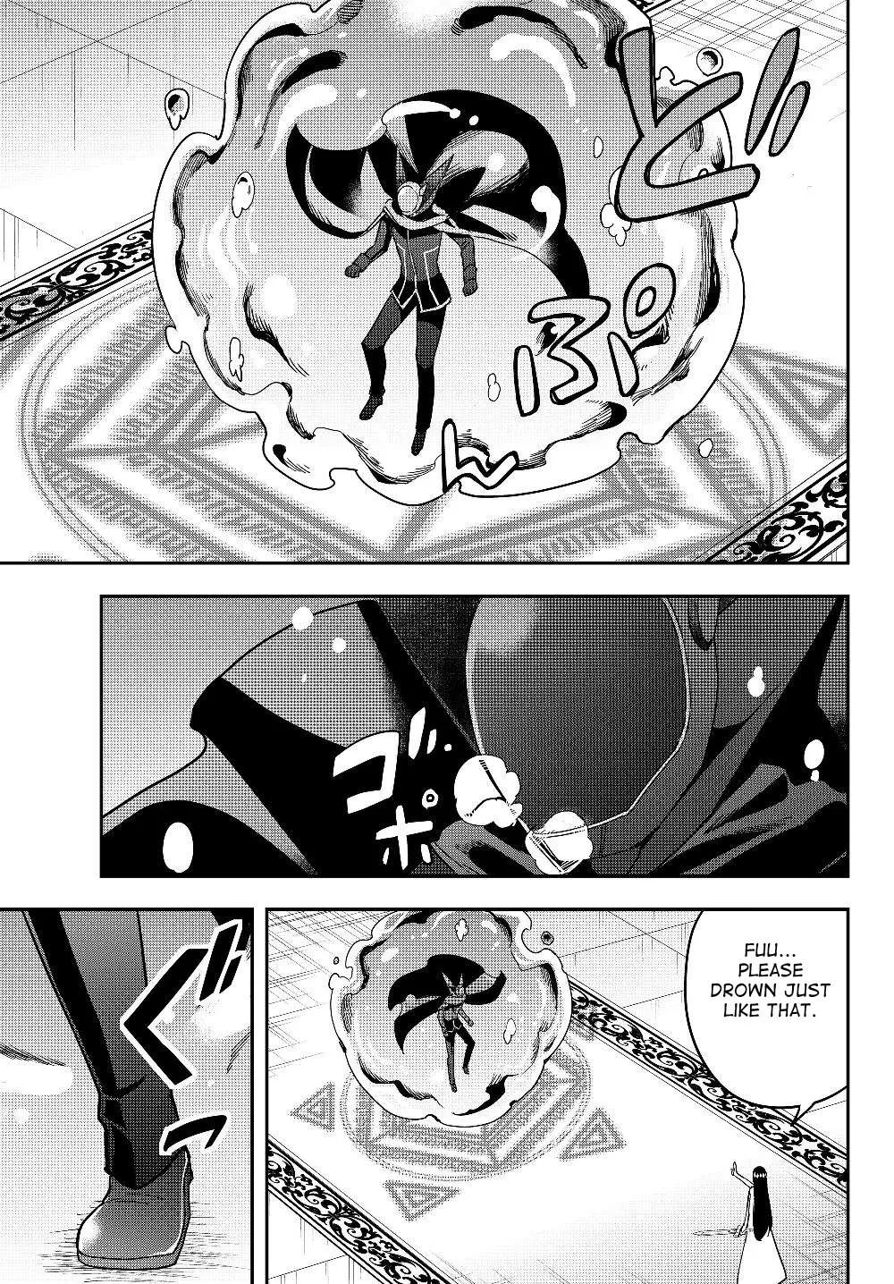 Jitsu wa Ore, Saikyou deshita? Chapter 14.1 page 12 - 