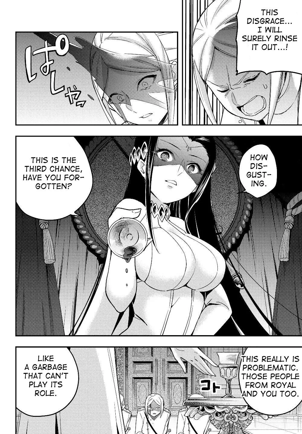 Jitsu wa Ore, Saikyou deshita? Chapter 14.1 page 5 - 