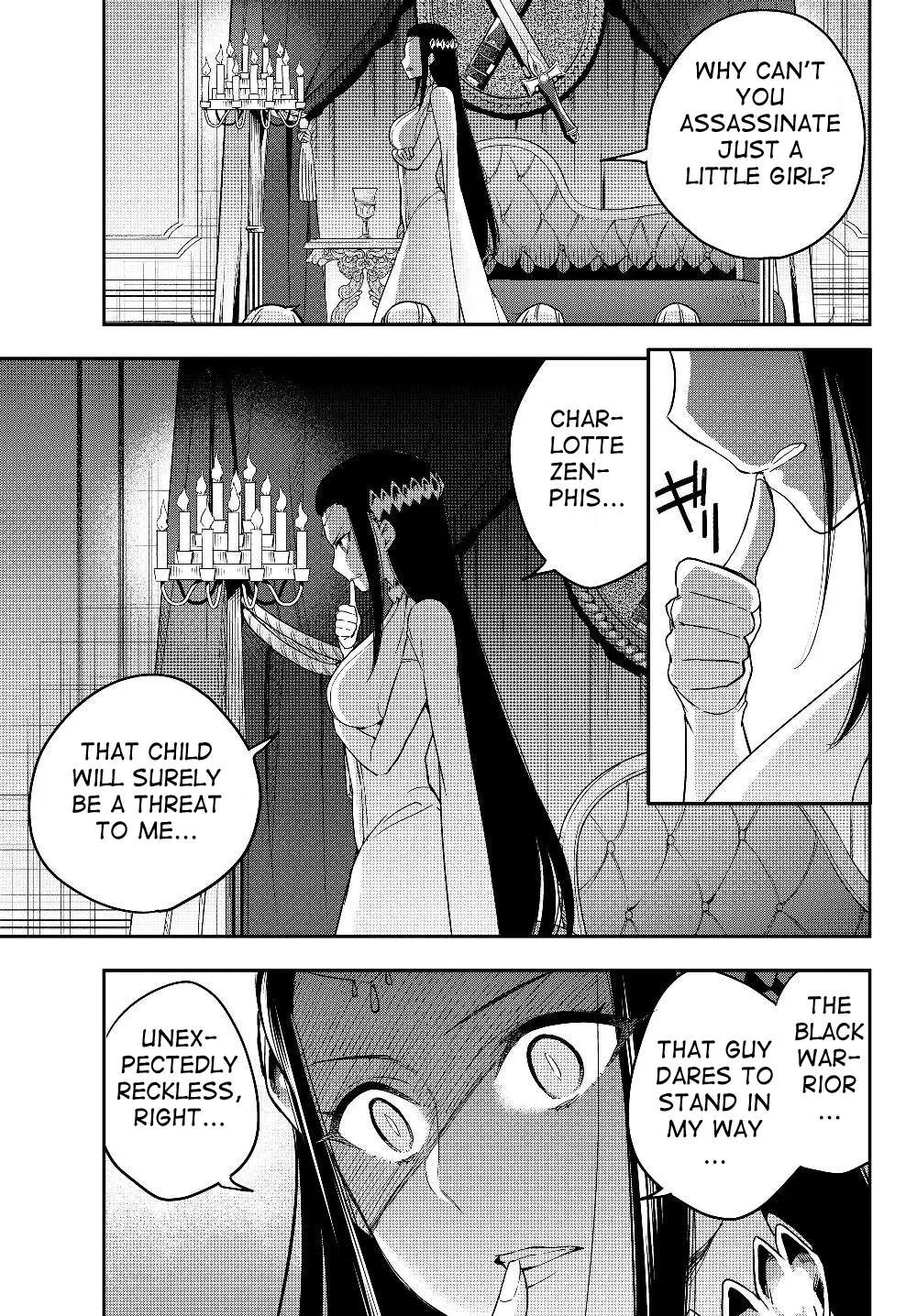 Jitsu wa Ore, Saikyou deshita? Chapter 14.1 page 6 - 