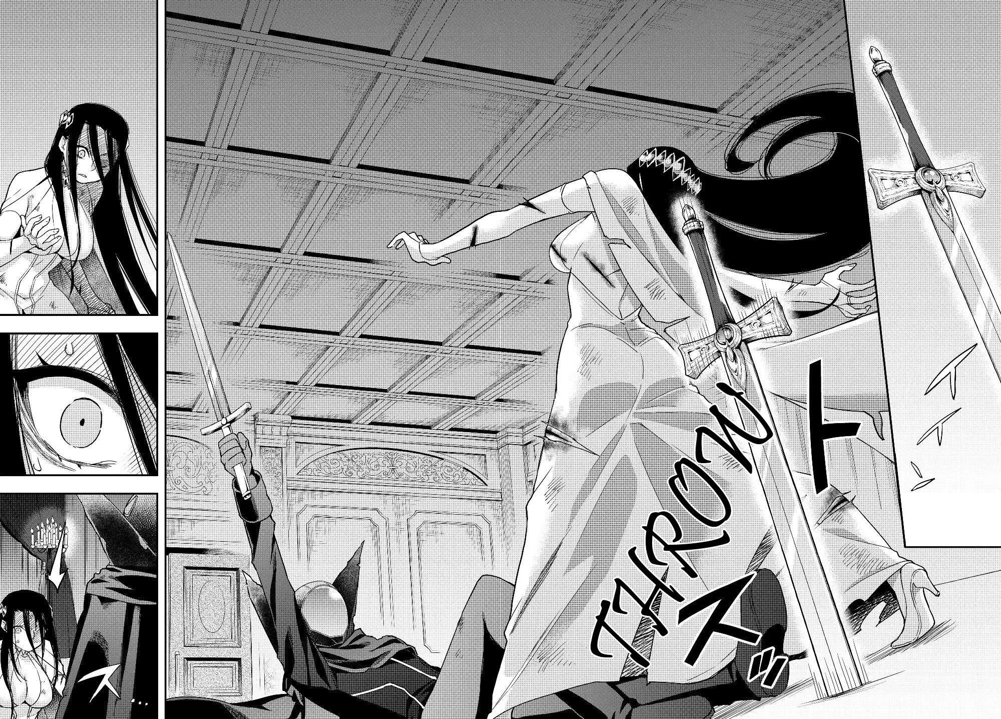 Jitsu wa Ore, Saikyou deshita? Chapter 14.2 page 14 - 