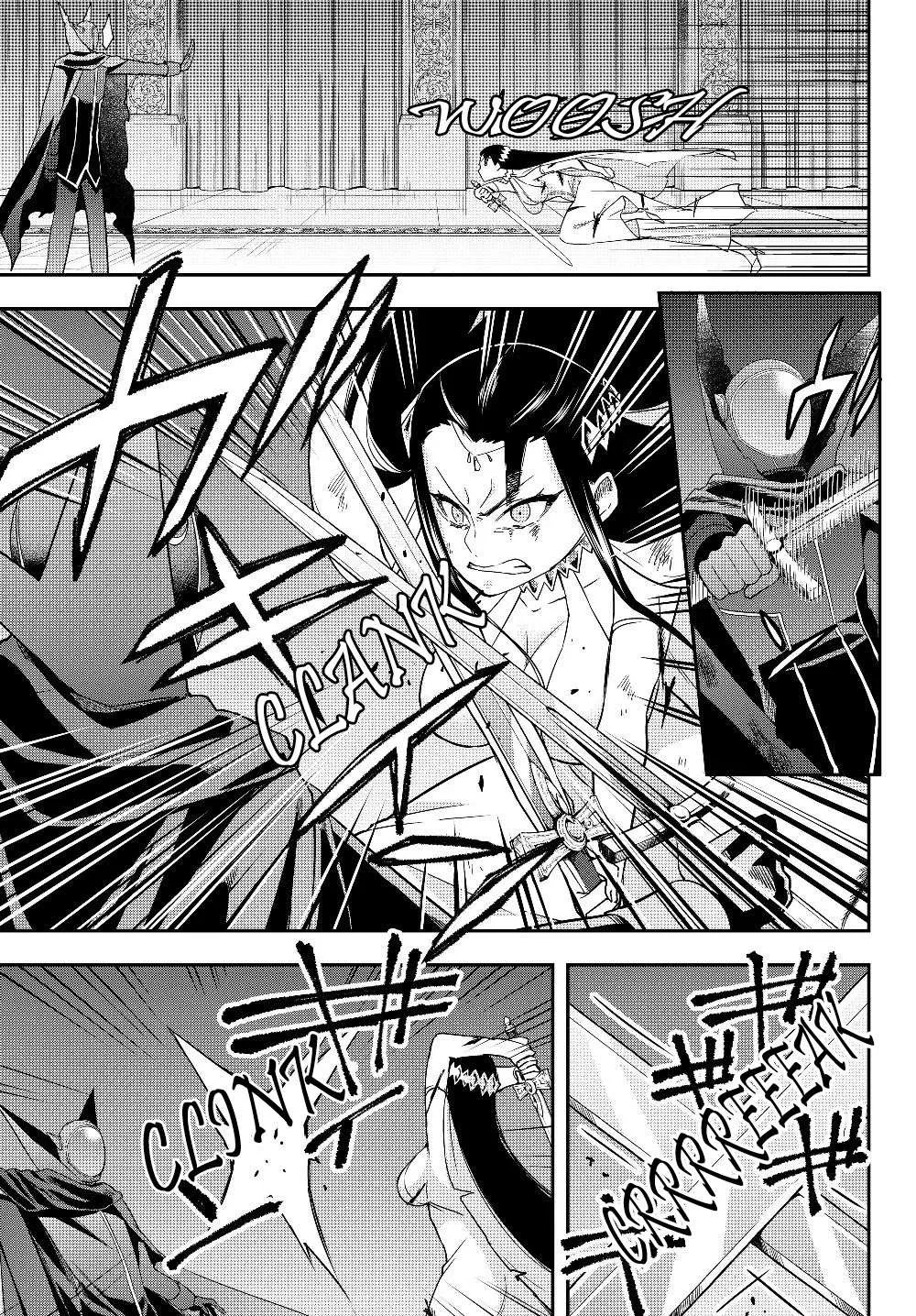 Jitsu wa Ore, Saikyou deshita? Chapter 14.2 page 7 - 