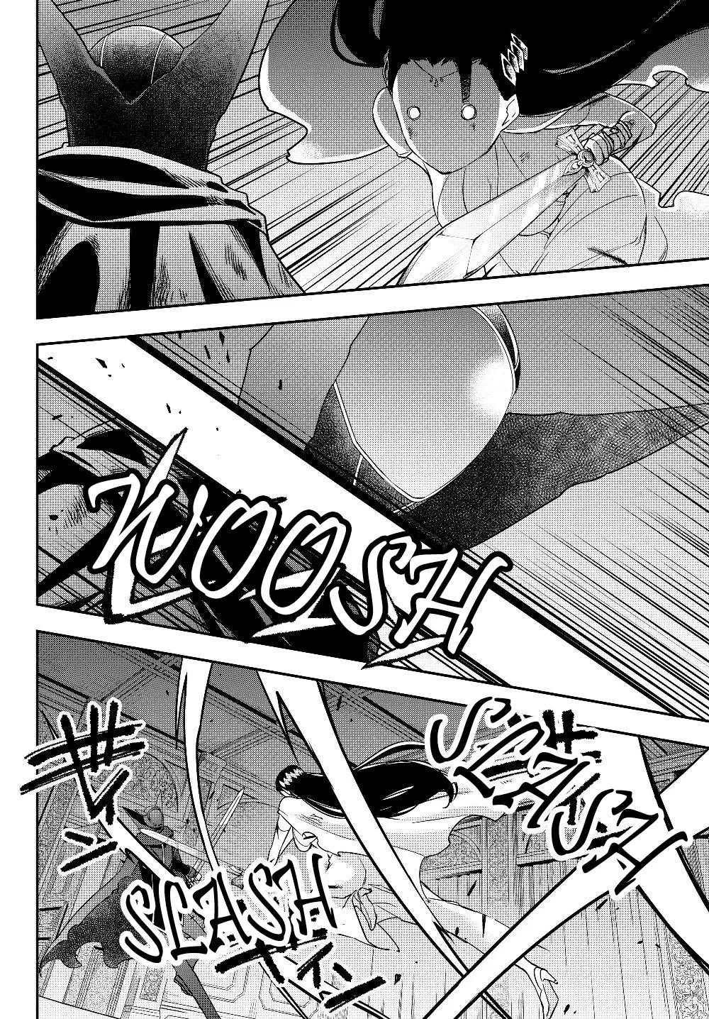 Jitsu wa Ore, Saikyou deshita? Chapter 14.2 page 8 - 