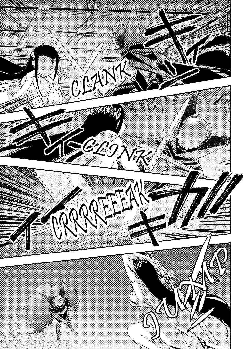 Jitsu wa Ore, Saikyou deshita? Chapter 14.2 page 9 - 