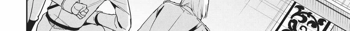 Jitsu wa Ore, Saikyou deshita? Chapter 14 page 12 - 
