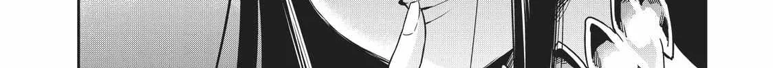 Jitsu wa Ore, Saikyou deshita? Chapter 14 page 18 - 