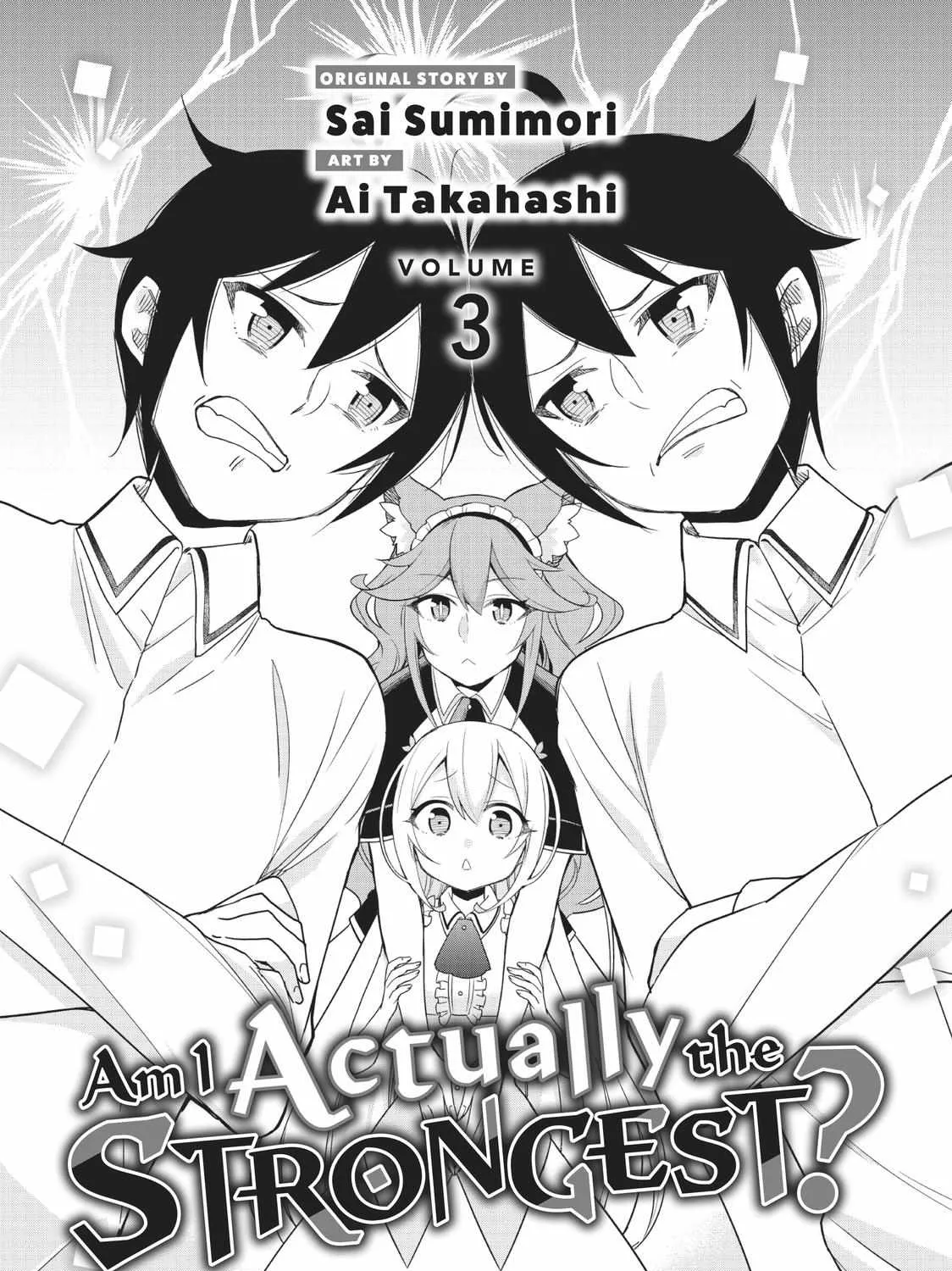 Jitsu wa Ore, Saikyou deshita? Chapter 14 page 3 - 