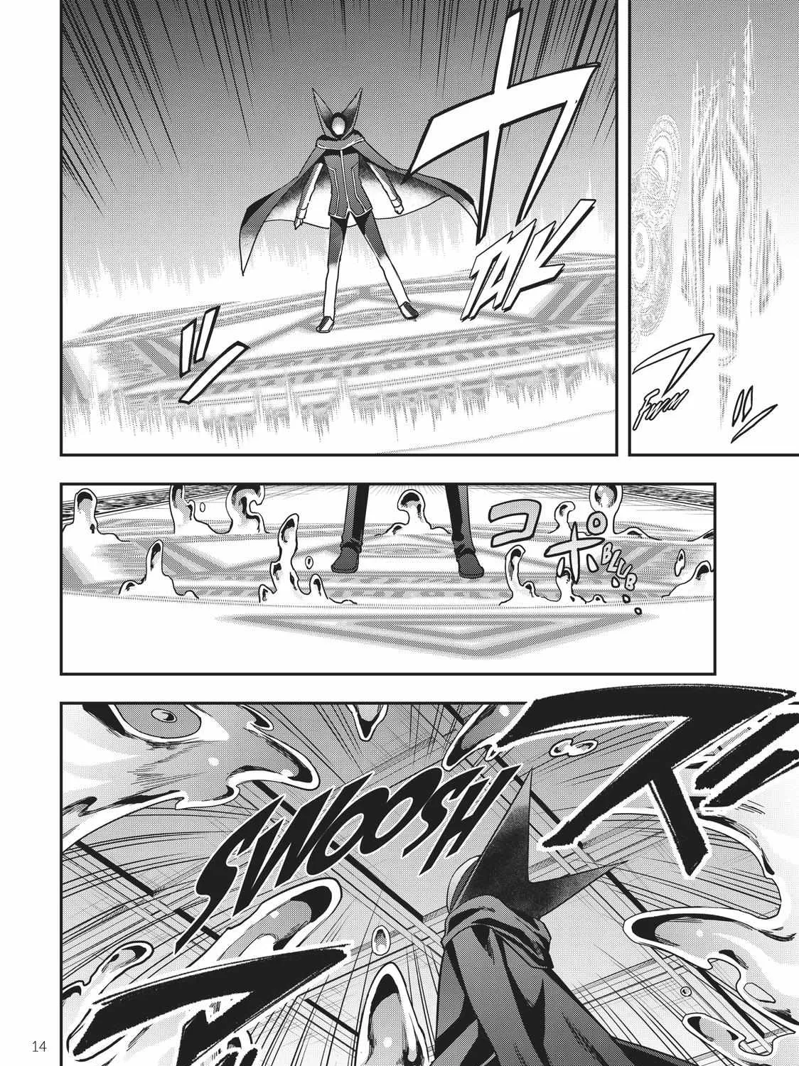 Jitsu wa Ore, Saikyou deshita? Chapter 14 page 27 - 