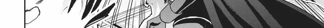 Jitsu wa Ore, Saikyou deshita? Chapter 14 page 28 - 