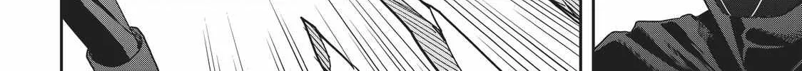 Jitsu wa Ore, Saikyou deshita? Chapter 14 page 32 - 