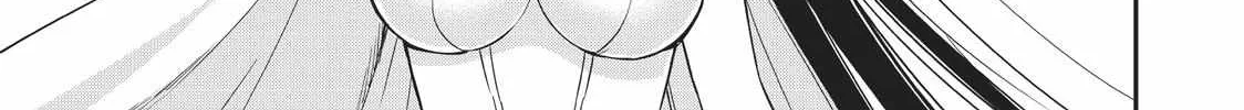 Jitsu wa Ore, Saikyou deshita? Chapter 14 page 38 - 