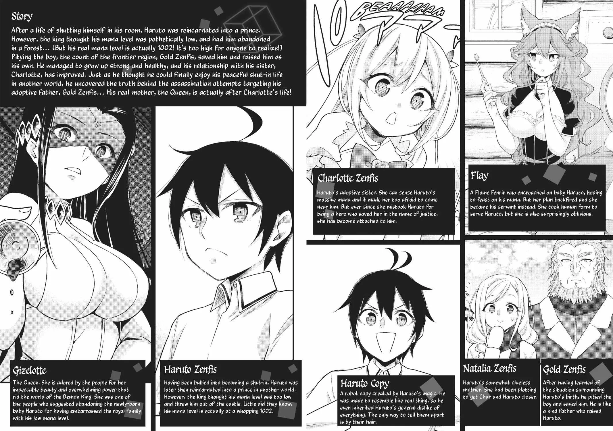 Jitsu wa Ore, Saikyou deshita? Chapter 14 page 5 - 