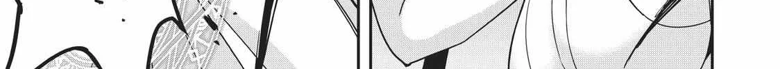 Jitsu wa Ore, Saikyou deshita? Chapter 14 page 46 - 