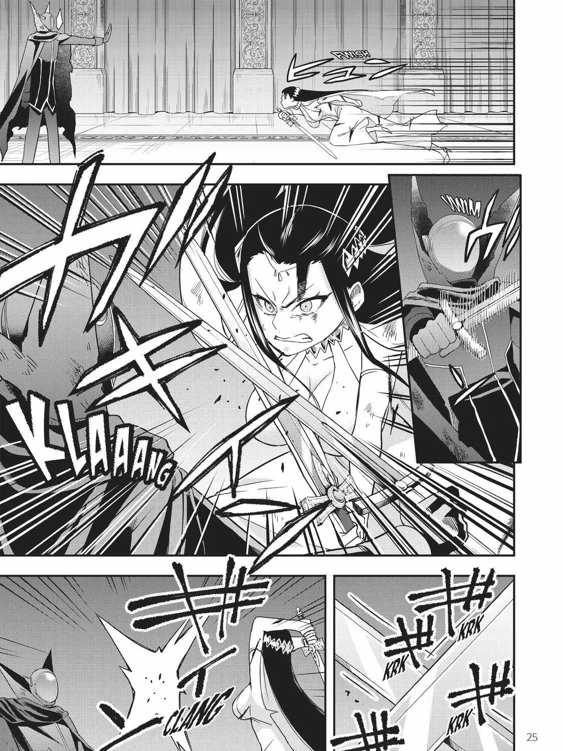 Jitsu wa Ore, Saikyou deshita? Chapter 14 page 49 - 