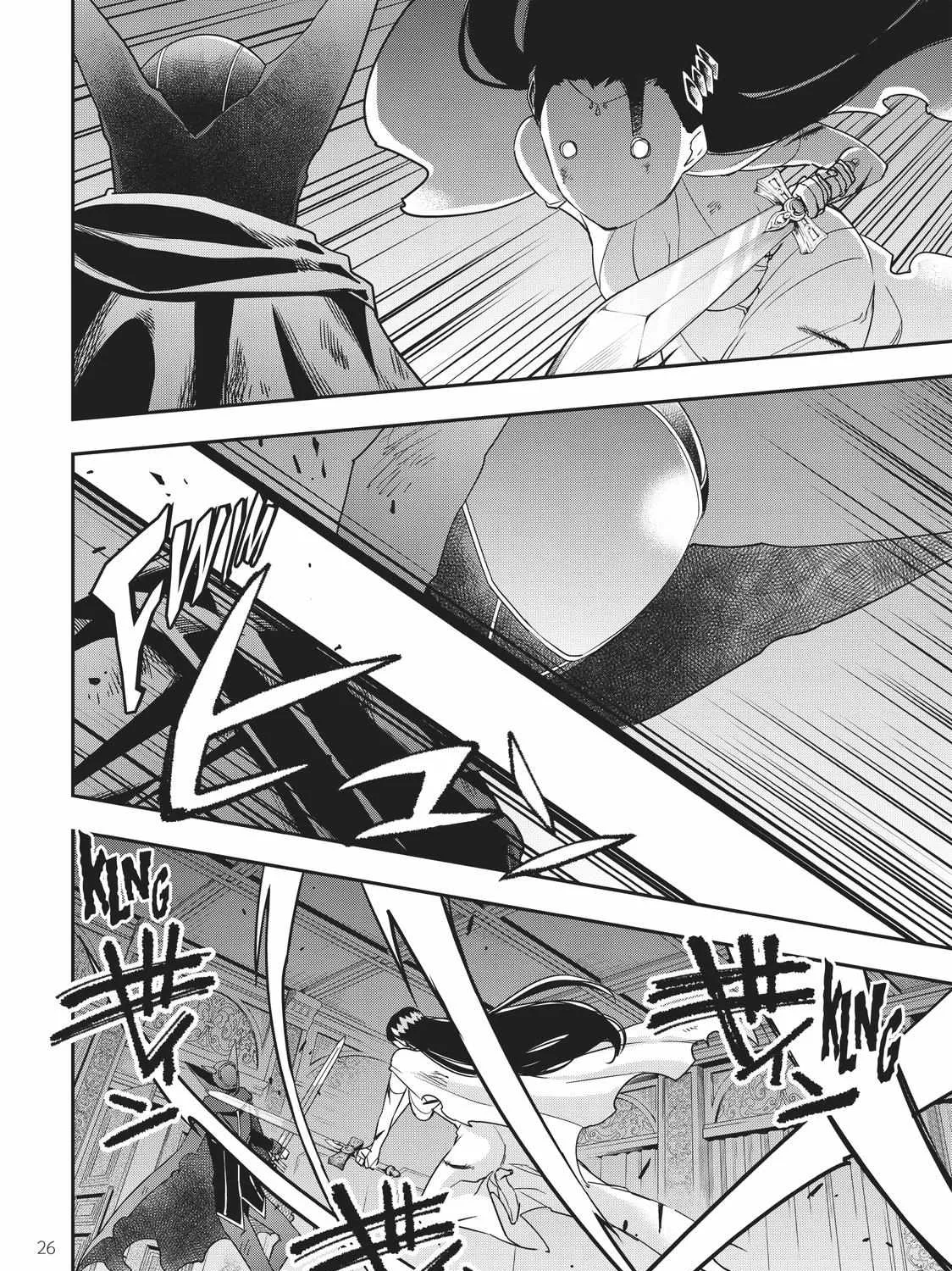 Jitsu wa Ore, Saikyou deshita? Chapter 14 page 51 - 