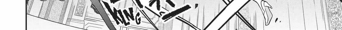 Jitsu wa Ore, Saikyou deshita? Chapter 14 page 52 - 