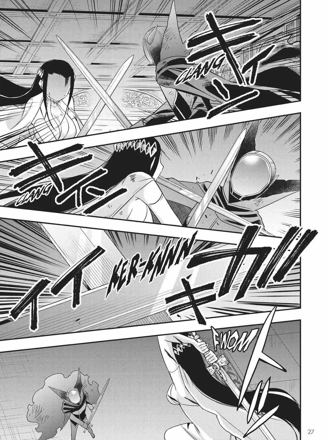 Jitsu wa Ore, Saikyou deshita? Chapter 14 page 53 - 