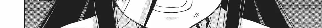 Jitsu wa Ore, Saikyou deshita? Chapter 14 page 66 - 