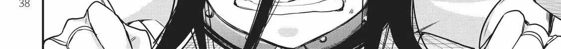 Jitsu wa Ore, Saikyou deshita? Chapter 14 page 74 - 